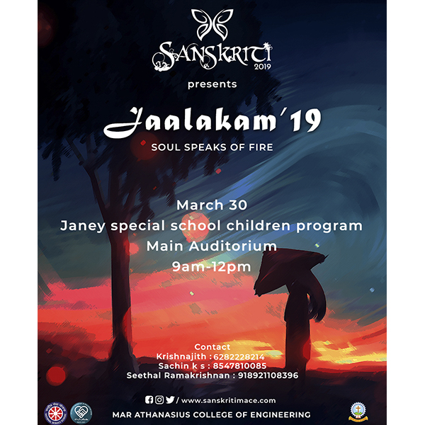 Jaalakam 2019 children program at Mar Athanacius College